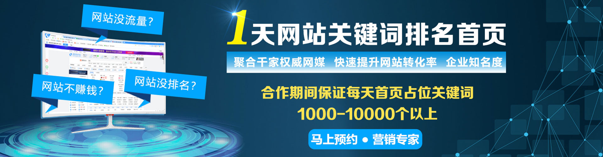 壶关百度竞价赚钱